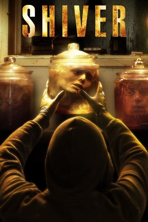 Дрожь (2012)