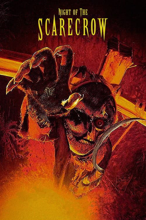 Ночь пугала (1995)