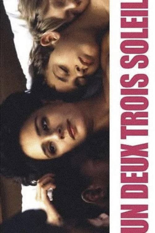 Раз, два, три... замри! (1993)