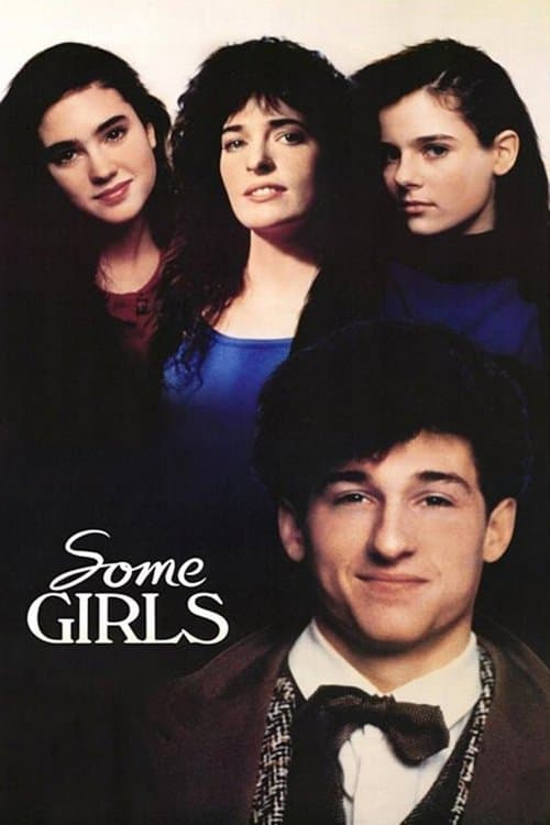 Некоторые девчонки (1988)