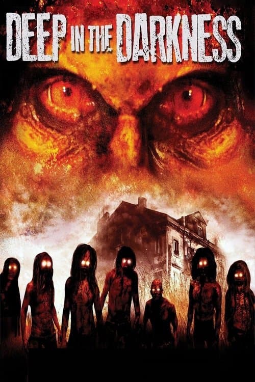 Глубоко во тьме (2014)