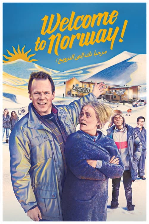 Добро пожаловать в Норвегию (2016)