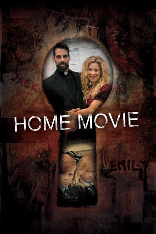 Домашнее кино (2008)