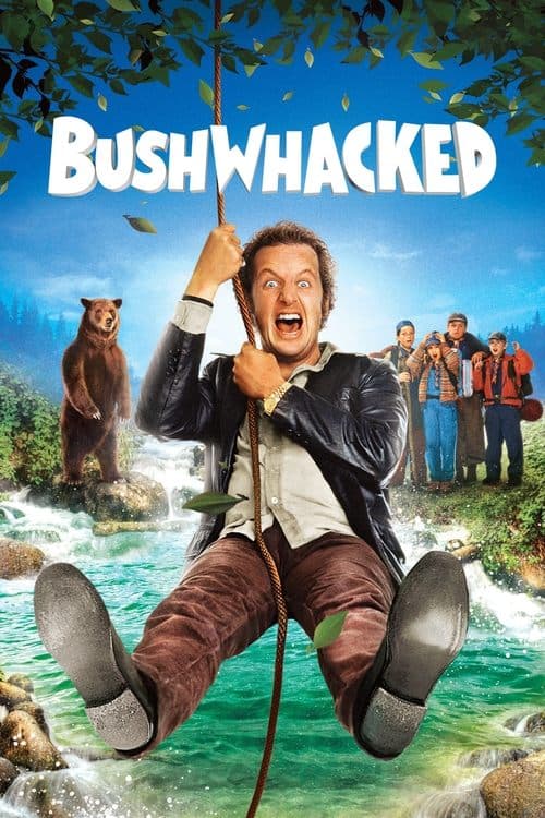 Измученные походом (1995)