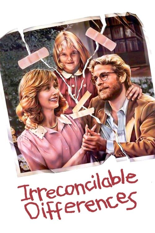Непримиримые противоречия (1984)