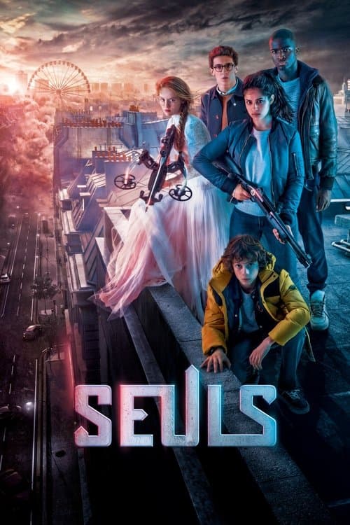 Одни (2017)