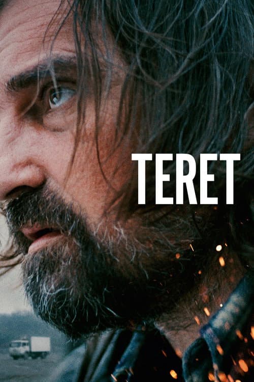 Груз (2019)