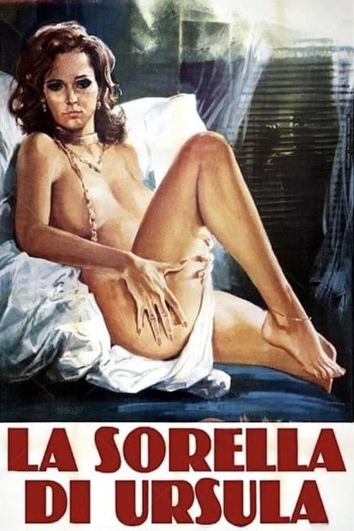 Сестра Урсулы (1978)