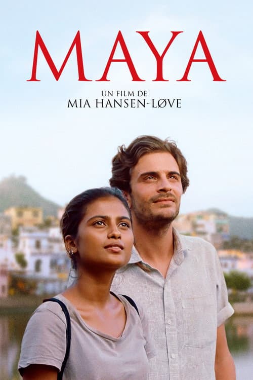 Майя (2018)