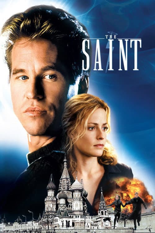 Святой (1997)
