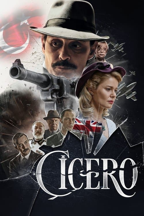 Цицерон (2019)