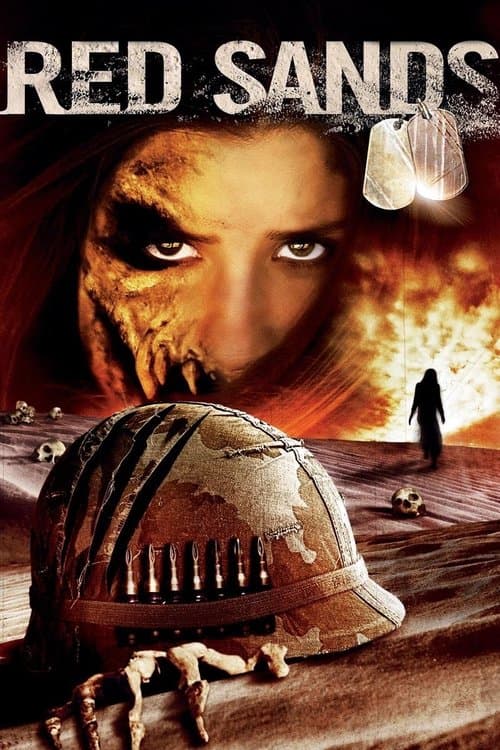Святилище Красных Песков (2009)