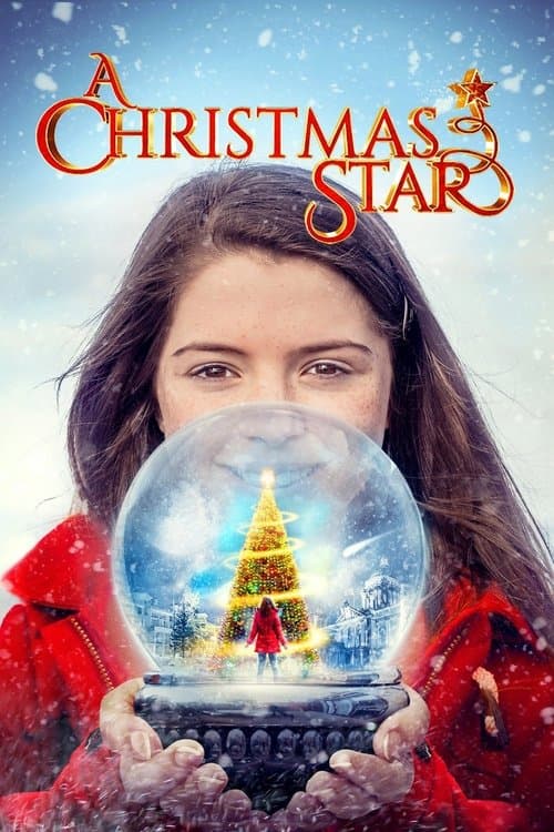 Рождественская звезда (2015)