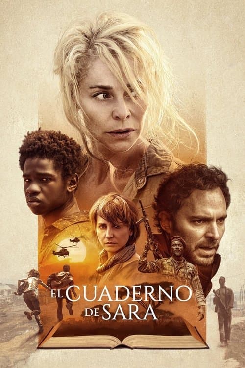 Блокнот Сары (2018)