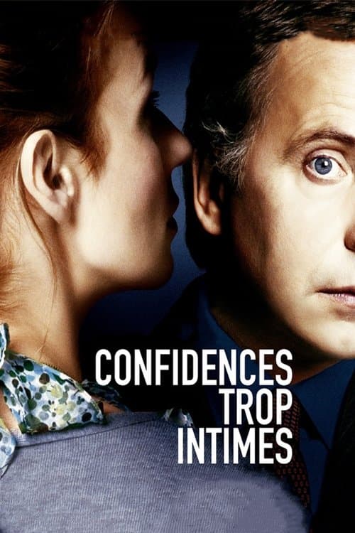 Откровенное признание (2004)