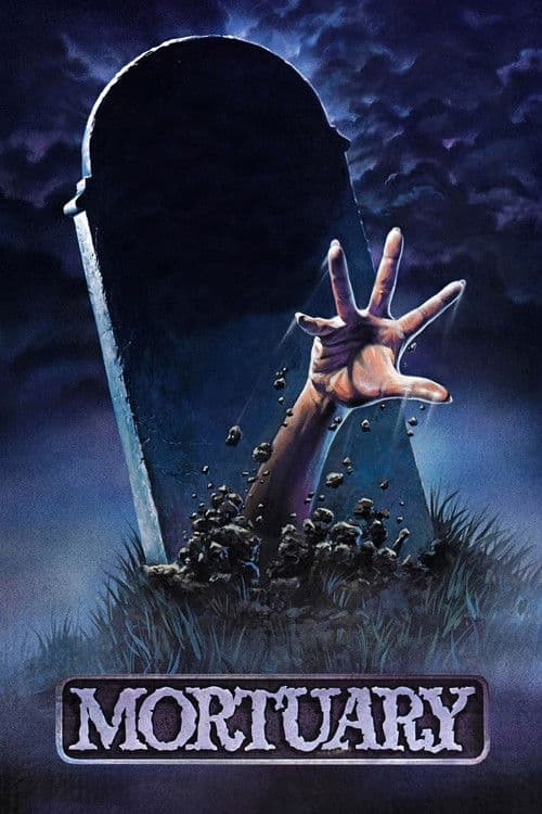 Морг (1982)
