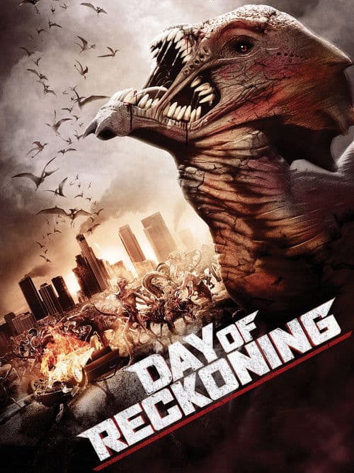 Судный день (2017)