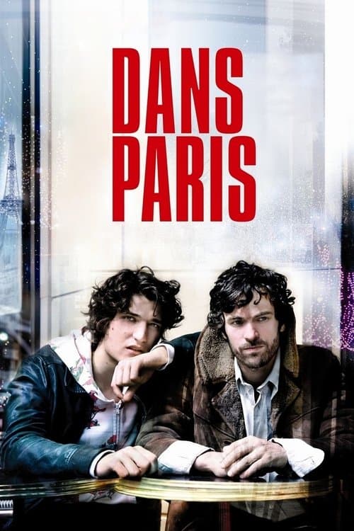 Парижская история (2006)