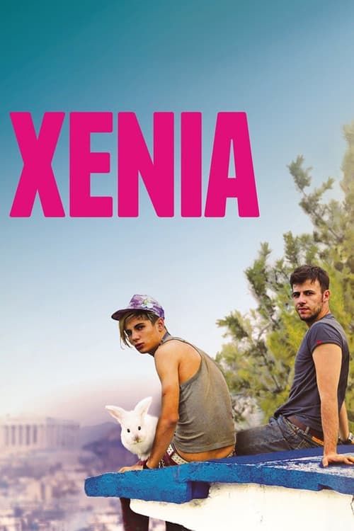 Ксения (2014)