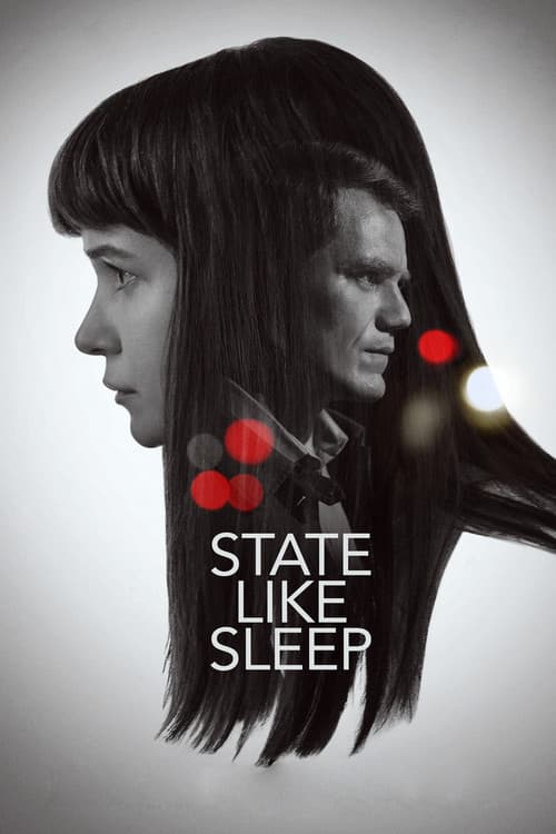 Будто во сне (2019)
