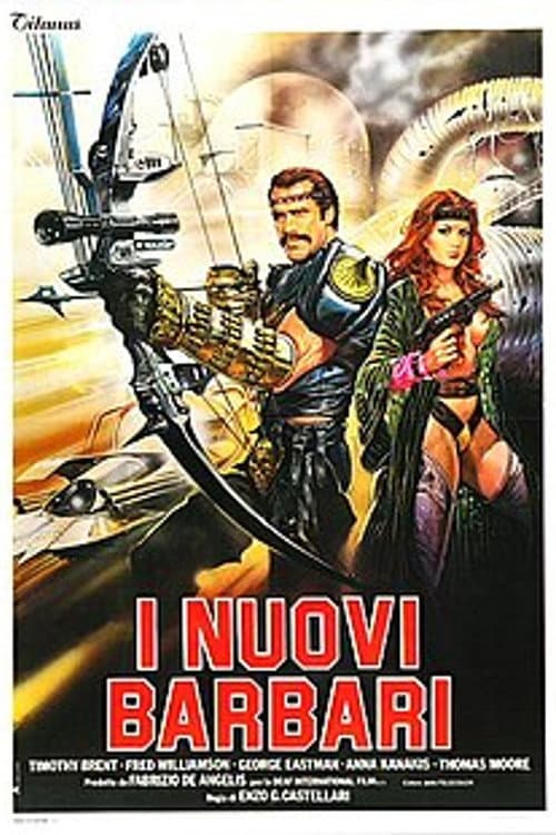 Новые варвары (1983)