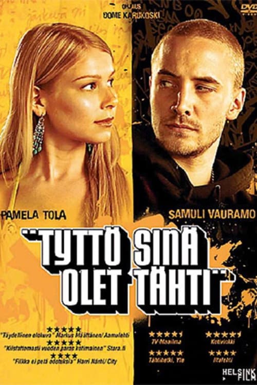 Красавица и подонок (2005)