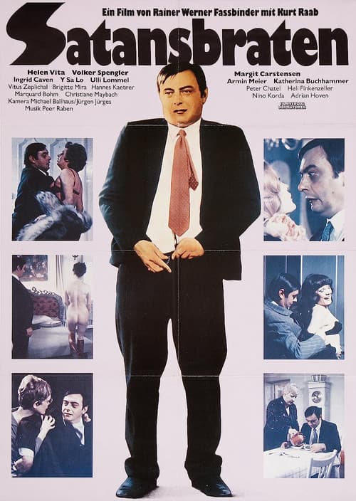 Сатанинское зелье (1976)
