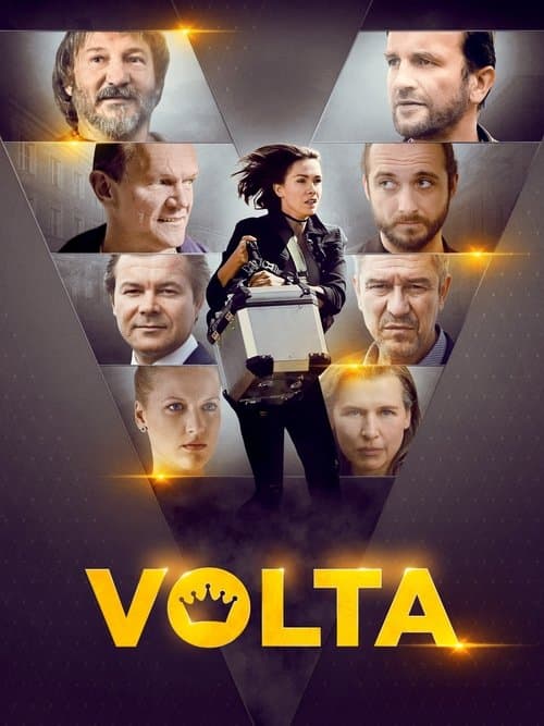 Вольта (2017)