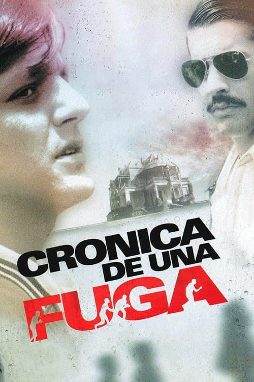 История одного побега (2006)