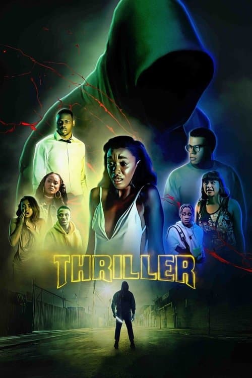 Триллер (2018)