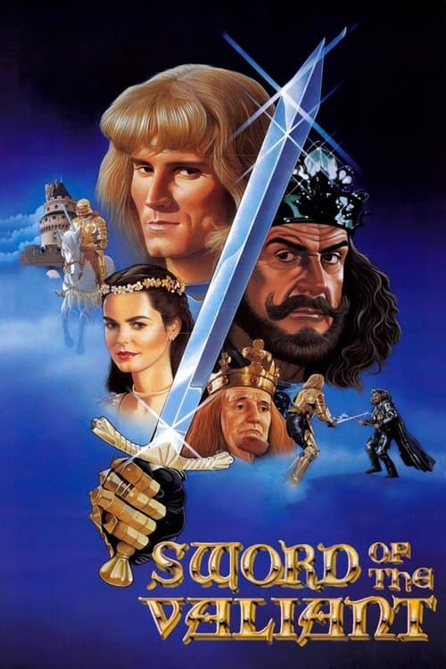 Легенда о сэре Гавейне и зеленом рыцаре (1984)