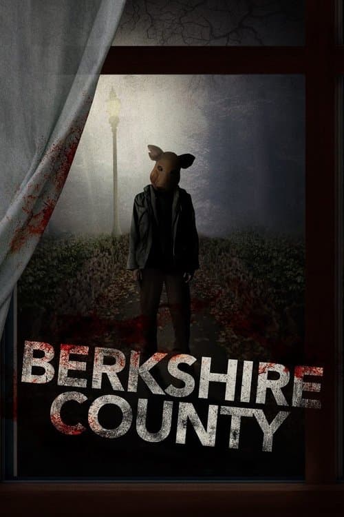 Округ свиней (2014)