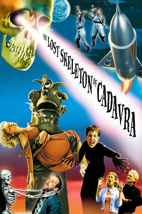 Потерянный скелет Кадавры (2001)