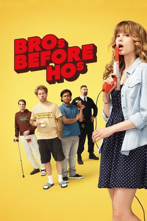 Братаны важнее девчонок (2013)