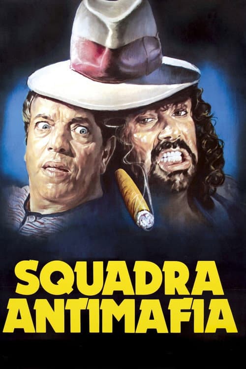 Отдел по борьбе с мафией (1978)