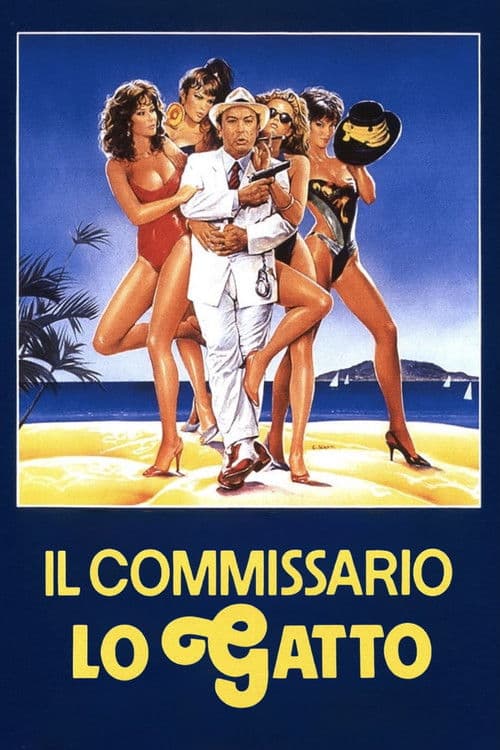 Комиссар по прозвищу Кот (1986)