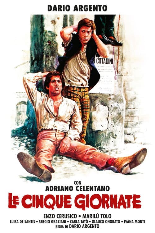 Пять дней (1973)