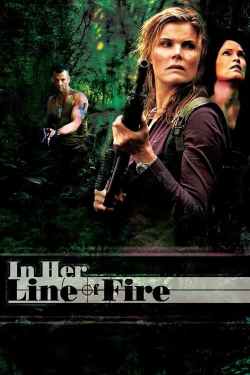Самолет президента 2 (2006)