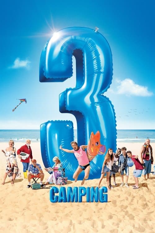 Кемпинг 3 (2016)