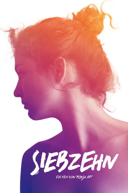 Семнадцатилетняя (2017)