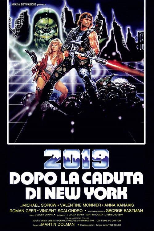 2019: После падения Нью-Йорка (1983)