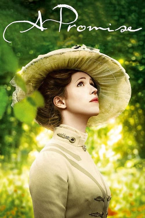 Обещание (2013)