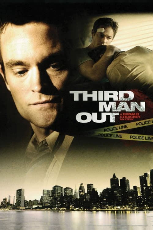Третий лишний (2005)