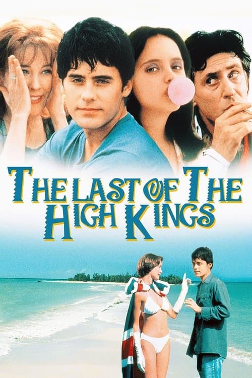 Последний из великих королей (1996)