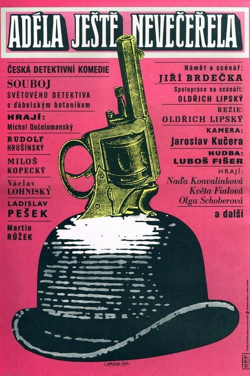 Адела еще не ужинала (1978)