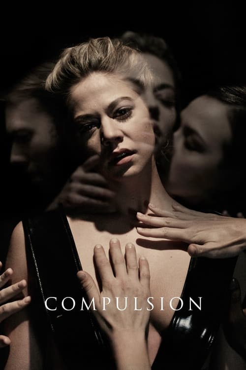 Принуждение (2016)