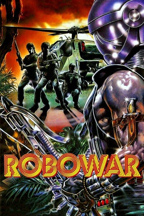 Военный робот (1988)