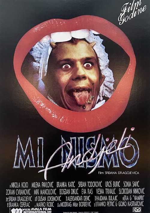 Мы не ангелы (1992)