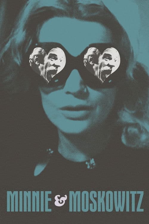 Минни и Московитц (1971)