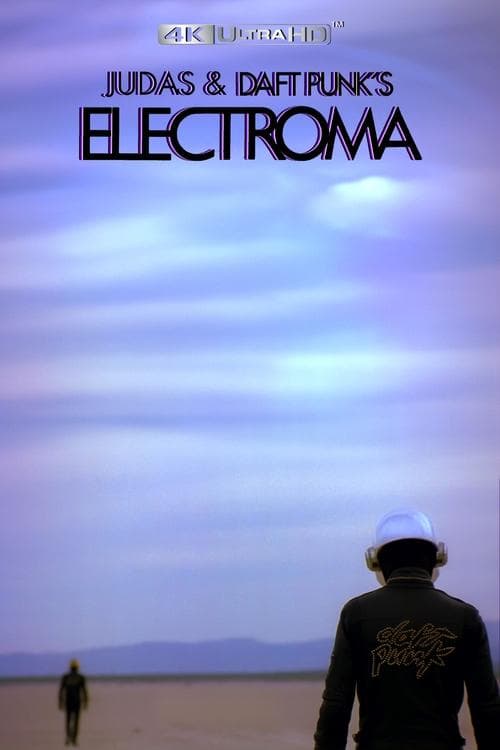 Электрома (2006)